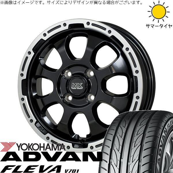 タンク ルーミー トール 165/50R16 サマータイヤ ホイール 4本セット 新品 | ヨコハマタイヤ (YOKOHAMA) アドバン フレバ V701 × ホットスタッフ (HOTSTUFF) マッドクロス グレイス セミグロスブラック/リムポリッシュ 16インチ 6J +42 4穴100