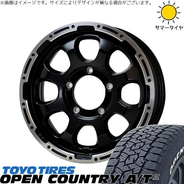スズキ ジムニー JB64 JB23 JA22 JA12 215/70R16 サマータイヤ ホイール 4本セット 新品 | トーヨータイヤ (TOYO TIRE) オープンカントリー A/T3 × ホットスタッフ (HOTSTUFF) マッドクロス グレイス セミグロスブラック/リムポリッシュ 16インチ 5.5J +20 5穴139.7