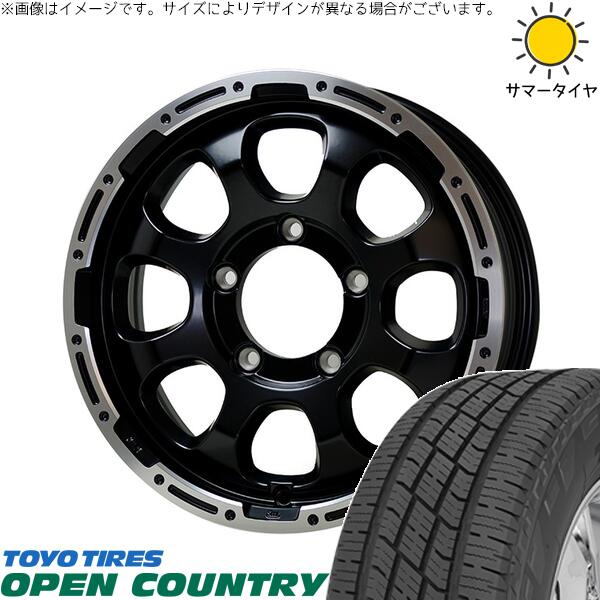 スズキ ジムニー JB64 JB23 JA22 JA12 215/70R16 サマータイヤ ホイール 4本セット 新品 | トーヨータイヤ (TOYO TIRE) オープンカントリー H/T2 × ホットスタッフ (HOTSTUFF) マッドクロス グレイス セミグロスブラック/リムポリッシュ 16インチ 5.5J +20 5穴139.7