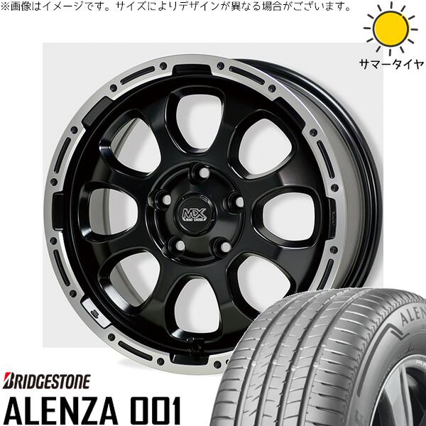 ZR-V クロストレック 215/60R17 サマータイヤ ホイール 4本セット 新品 | ブリヂストン (BRIDGESTONE) アレンザ 001 × ホットスタッフ (HOTSTUFF) マッドクロス グレイス セミグロスブラック/リムポリッシュ 17インチ 7J +45 5穴114.3 98,434円