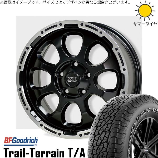 ZR-V クロストレック 215/60R17 サマータイヤ ホイール 4本セット 新品 | BFグッドリッチ (BF Goodrich) トレイルテレーン T/A × ホットスタッフ (HOTSTUFF) マッドクロス グレイス セミグロスブラック/リムポリッシュ 17インチ 7J +45 5穴114.3|タイヤショップ オールテレーン