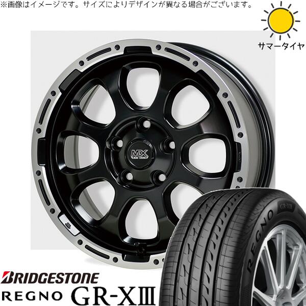 マツダ6 エルグランド 225/60R17 サマータイヤ ホイール 4本セット 新品 | ブリヂストン (BRIDGESTONE) レグノ GR-X3 RV × ホットスタッフ (HOTSTUFF) マッドクロス グレイス セミグロスブラック/リムポリッシュ 17インチ 7J +38 5穴114.3|タイヤショップ オールテレーン