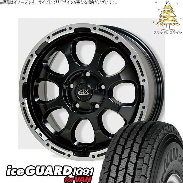 パジェロミニ 185/85R16 スタッドレスタイヤ ホイール 4本セット 新品 | ヨコハマタイヤ (YOKOHAMA) アイスガード91 IG91 &times; ホットスタッフ (HOTSTUFF) マッドクロス グレイス セミグロスブラック/リムポリッシュ 16インチ 7J +38 5穴114.3｜タイヤショップ オールテレーン