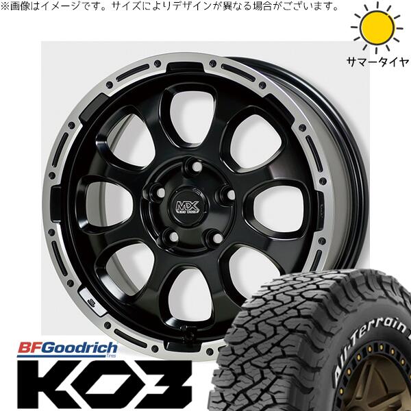 カローラクロス 215/65R16 サマータイヤ ホイール 4本セット 新品 | BFグッドリッチ (BF Goodrich) オールテレーン T/A Ko3 (All-Terrain T/A Ko3) × ホットスタッフ (HOTSTUFF) マッドクロス グレイス セミグロスブラック/リムポリッシュ 16インチ 7J +38 5穴114.3