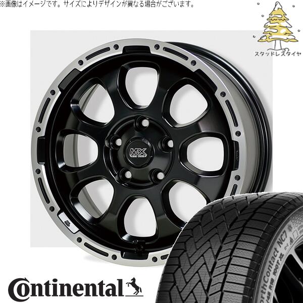 プリウスα 215/60R16 スタッドレスタイヤ ホイール 4本セット 新品 | コンチネンタル (CONTINENTAL) ノースコンタクト セブン (NorthContact7) × ホットスタッフ (HOTSTUFF) マッドクロス グレイス セミグロスブラック/リムポリッシュ 16インチ 7.0J +38 5穴114.3