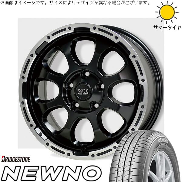 カローラクロス 215/60R17 サマータイヤ ホイール 4本セット 新品 | ブリヂストン (BRIDGESTONE) ニューノ × ホットスタッフ (HOTSTUFF) マッドクロス グレイス セミグロスブラック/リムポリッシュ 17インチ 7J +38 5穴114.3|タイヤショップ オールテレーン