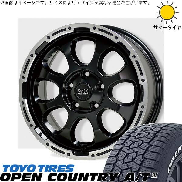 カローラクロス 215/70R16 サマータイヤ ホイール 4本セット 新品 | トーヨータイヤ (TOYO TIRE) オープンカントリー A/T3 × ホットスタッフ (HOTSTUFF) マッドクロス グレイス セミグロスブラック/リムポリッシュ 16インチ 7J +38 5穴114.3