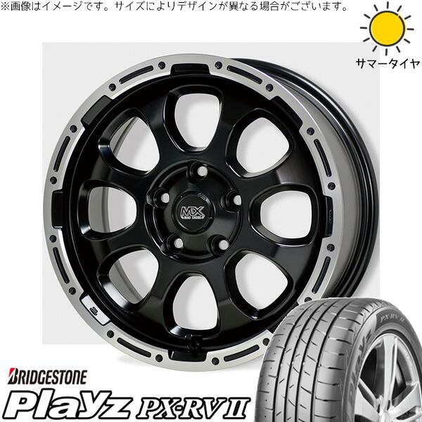 ヤリスクロス 205/65R16 サマータイヤ ホイール 4本セット 新品 | ブリヂストン (BRIDGESTONE) プレイズ PX-RV2 × ホットスタッフ (HOTSTUFF) マッドクロス グレイス セミグロスブラック/リムポリッシュ 16インチ 7J +38 5穴114.3