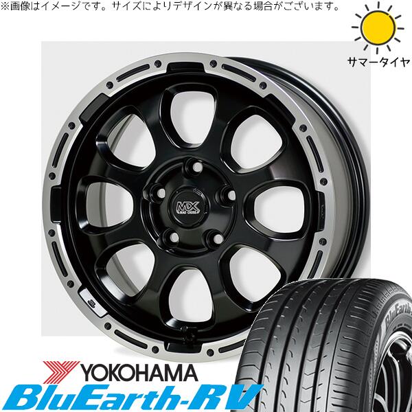 プリウスα 215/50R17 サマータイヤ ホイール 4本セット 新品 | ヨコハマタイヤ (YOKOHAMA) ブルーアース RV03 × ホットスタッフ (HOTSTUFF) マッドクロス グレイス セミグロスブラック/リムポリッシュ 17インチ 7J +38 5穴114.3