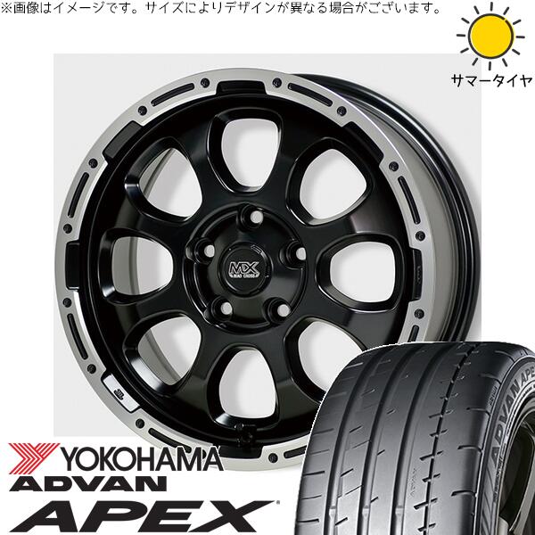 オーリス ブレイド 225/45R17 サマータイヤ ホイール 4本セット 新品 | ヨコハマタイヤ (YOKOHAMA) アドバン APEX V601 × ホットスタッフ (HOTSTUFF) マッドクロス グレイス セミグロスブラック/リムポリッシュ 17インチ 7J +38 5穴114.3