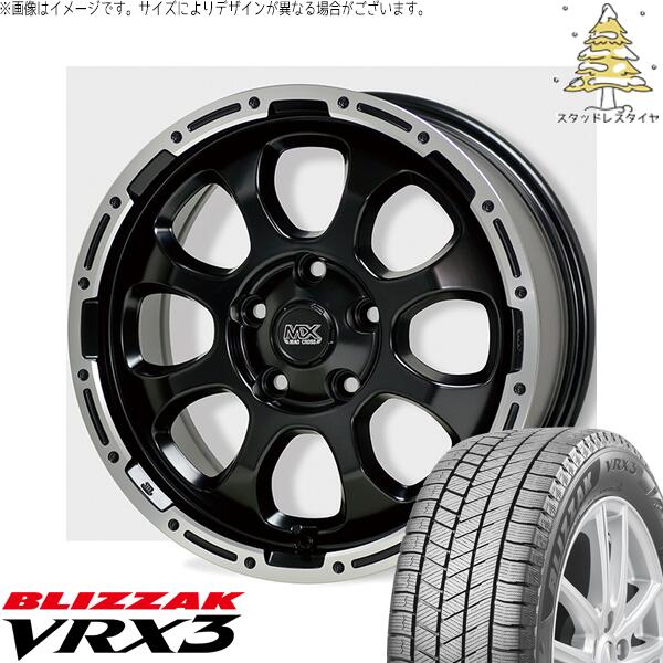 プリウスα 215/60R16 スタッドレスタイヤ ホイール 4本セット 新品 | ブリヂストン (BRIDGESTONE) ブリザック VRX3 (BLIZZAK VRX3) × ホットスタッフ (HOTSTUFF) マッドクロス グレイス セミグロスブラック/リムポリッシュ 16インチ 7.0J +38 5穴114.3