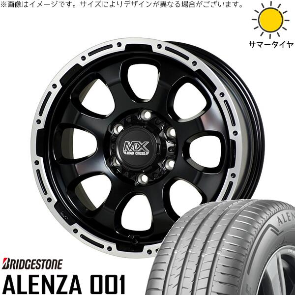 トライトン 265/70R17 サマータイヤ ホイール 4本セット 新品 | ブリヂストン (BRIDGESTONE) アレンザ 001 &times; ホットスタッフ (HOTSTUFF) マッドクロス グレイス セミグロスブラック/リムポリッシュ 17インチ 8J +20 6穴139.7｜タイヤショップ オールテレーン