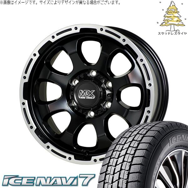 ハイエース専用 215/65R16 スタッドレスタイヤ ホイール 4本セット 新品 | グッドイヤー (GOODYEAR) アイスナビ7 × ホットスタッフ (HOTSTUFF) マッドクロス グレイス セミグロスブラック/リムポリッシュ 16インチ 6.5J +38 6穴139.7|タイヤショップ オールテレーン