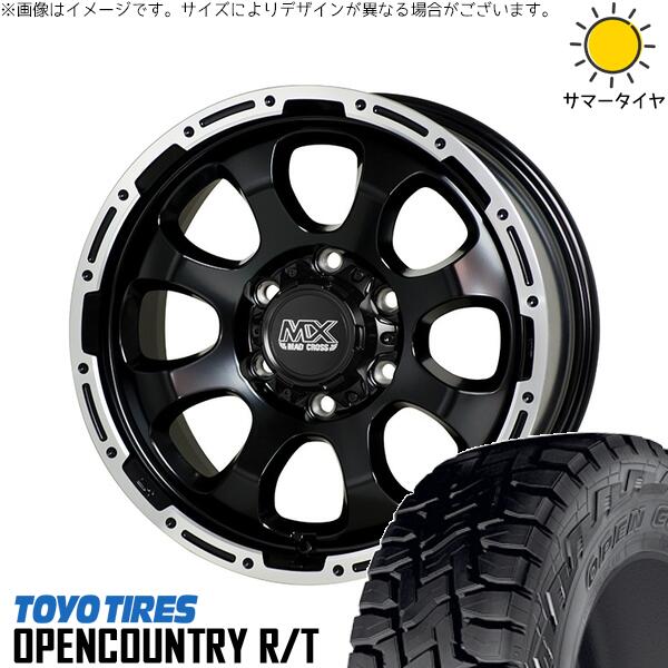 ハイエース専用 215/70R16 サマータイヤ ホイール 4本セット 新品 | トーヨータイヤ (TOYO TIRE) オープンカントリー R/T × ホットスタッフ (HOTSTUFF) マッドクロス グレイス セミグロスブラック/リムポリッシュ 16インチ 6.5J +38 6穴139.7|タイヤショップ オールテレーン