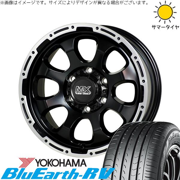 ハイエース専用 215/65R16 サマータイヤ ホイール 4本セット 新品 | ヨコハマタイヤ (YOKOHAMA) ブルーアース RV03 × ホットスタッフ (HOTSTUFF) マッドクロス グレイス セミグロスブラック/リムポリッシュ 16インチ 6.5J +38 6穴139.7