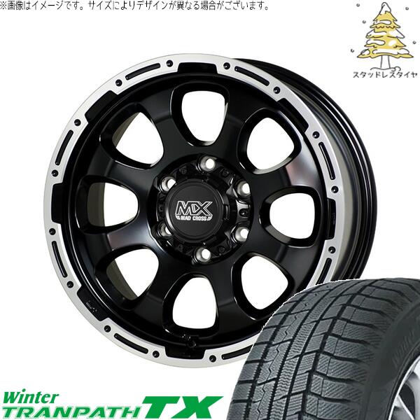 キャラバン専用 215/70R15 スタッドレスタイヤ ホイール 4本セット 新品 | トーヨータイヤ (TOYO TIRE) ウィンタートランパス TX &times; ホットスタッフ (HOTSTUFF) マッドクロス グレイス セミグロスブラック/リムポリッシュ 15インチ 6J +44 6穴139.7｜タイヤショップ オールテレーン