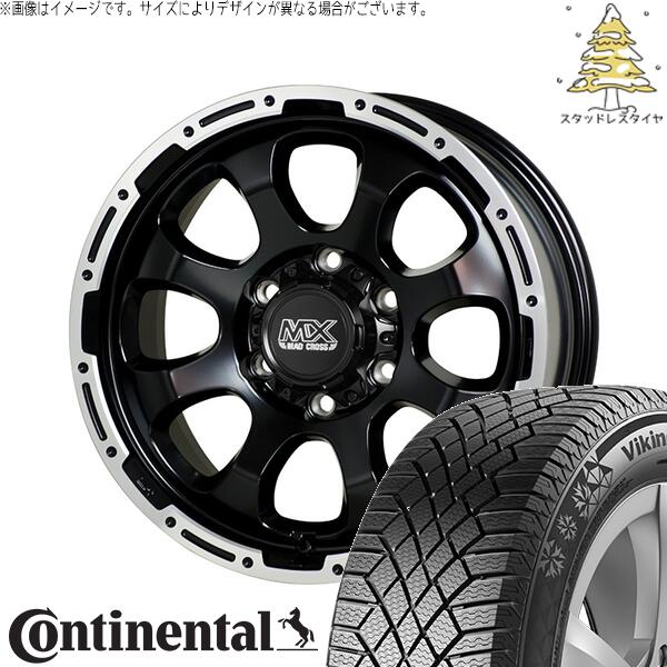 ハイエース専用 215/70R16 スタッドレスタイヤ ホイール 4本セット 新品 | コンチネンタル (Continental) バイキングコンタクト7 &times; ホットスタッフ (HOTSTUFF) マッドクロス グレイス セミグロスブラック/リムポリッシュ 16インチ 6.5J +38 6穴139.7｜タイヤショップ オールテレーン