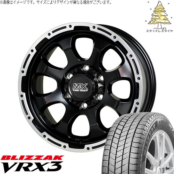 ハイエース専用 215/65R16 スタッドレスタイヤ ホイール 4本セット 新品 | ブリヂストン (BRIDGESTONE) ブリザック VRX3 × ホットスタッフ (HOTSTUFF) マッドクロス グレイス セミグロスブラック/リムポリッシュ 16インチ 6.5J +38 6穴139.7|タイヤショップ オールテレーン