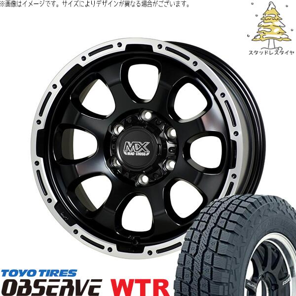 ハイエース専用 215/65R16 スタッドレスタイヤ ホイール 4本セット 新品 | トーヨータイヤ (TOYO TIRE) オブザーブ W/T-R × ホットスタッフ (HOTSTUFF) マッドクロス グレイス セミグロスブラック/リムポリッシュ 16インチ 6.5J +38 6穴139.7|タイヤショップ オールテレーン