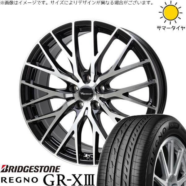 クラウン レクサスGS 245/35R19 サマータイヤ ホイール 4本セット 新品 | ブリヂストン (BRIDGESTONE) レグノ GR-X3 &times; ホットスタッフ (HOTSTUFF) プレシャス HM-1 V-2 メタリックブラックポリッシュ 19インチ 8J +45 5穴114.3｜タイヤショップ オールテレーン