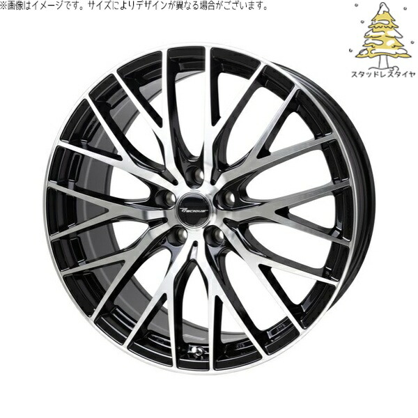 レヴォーグ 225/45R18 スタッドレスタイヤ ホイール 4本セット 新品 | おすすめ輸入タイヤ × ホットスタッフ (HOTSTUFF) プレシャス HM-1 V-2 メタリックブラックポリッシュ 18インチ 7.0J +48 5穴114.3 63,828円