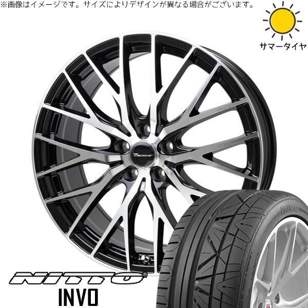 カローラクロス 245/40R19 サマータイヤ ホイール 4本セット 新品 | ニットー (NITTO) インボ × ホットスタッフ (HOTSTUFF) プレシャス HM-1 V-2 メタリックブラックポリッシュ 19インチ 8J +45 5穴114.3|タイヤショップ オールテレーン