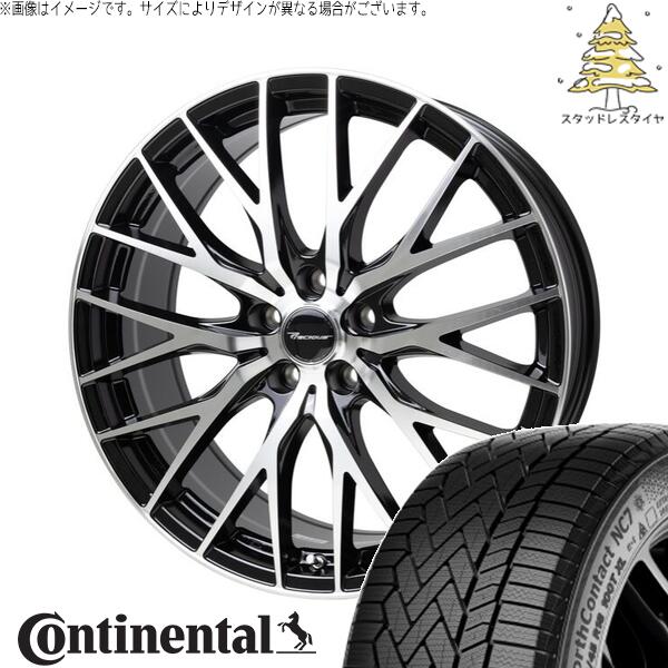WRX GRヤリス 245/40R18 スタッドレスタイヤ ホイール 4本セット 新品 | コンチネンタル (Continental) ノースコンタクト NC7 × ホットスタッフ (HOTSTUFF) プレシャス HM-1 V-2 メタリックブラックポリッシュ 18インチ 8J +42 5穴114.3|タイヤショップ オールテレーン