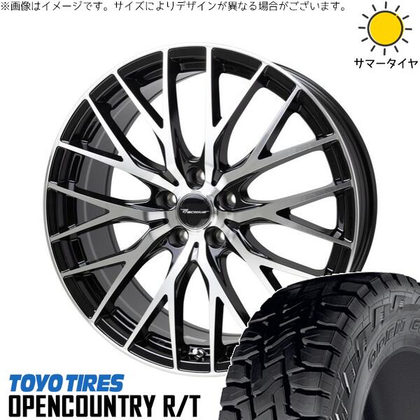 ZR-V エルグランド 225/55R18 サマータイヤ ホイール 4本セット 新品 | トーヨータイヤ (TOYO TIRE) オープンカントリー R/T &times; ホットスタッフ (HOTSTUFF) プレシャス HM-1 V-2 メタリックブラックポリッシュ 18インチ 7J +48 5穴114.3｜タイヤショップ オールテレーン