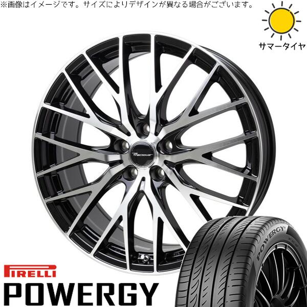 アイシス プレマシー 225/40R18 サマータイヤ ホイール 4本セット 新品 | ピレリ (PIRELLI) パワジー × ホットスタッフ (HOTSTUFF) プレシャス HM-1 V-2 メタリックブラックポリッシュ 18インチ 7J +48 5穴114.3