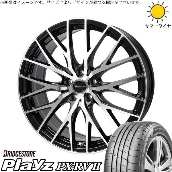 ステップワゴン 215/45R18 サマータイヤ ホイール 4本セット 新品 | ブリヂストン (BRIDGESTONE) プレイズ PX-RV2 &times; ホットスタッフ (HOTSTUFF) プレシャス HM-1 V-2 メタリックブラックポリッシュ 18インチ 7J +48 5穴114.3｜タイヤショップ オールテレーン