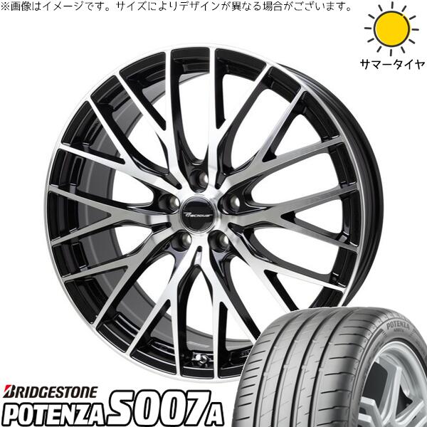 レヴォーグ 225/45R18 サマータイヤ ホイール 4本セット 新品 | ブリヂストン (BRIDGESTONE) ポテンザ S007A × ホットスタッフ (HOTSTUFF) プレシャス HM-1 V-2 メタリックブラックポリッシュ 18インチ 8J +42 5穴114.3