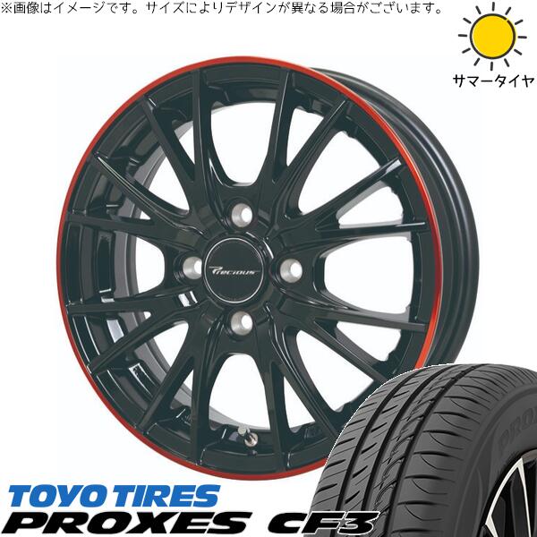ハスラー デリカミニ ソリオ 165/65R14 サマータイヤ ホイール 4本セット 新品 | トーヨータイヤ (TOYO TIRE) プロクセス CF3 × ホットスタッフ (HOTSTUFF) プレシャス HM-1 V-2 ブラック/レッドクリア 14インチ 4.5J +45 4穴100|タイヤショップ オールテレーン
