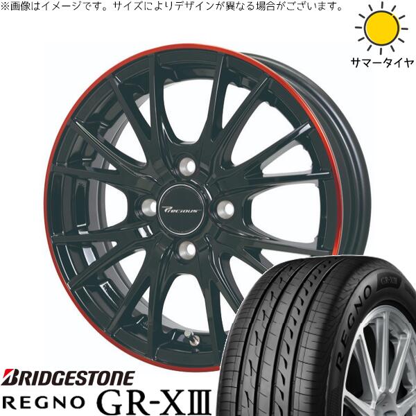 モコ ゼスト パレット ミラ 165/55R14 サマータイヤ ホイール 4本セット 新品 | ブリヂストン (BRIDGESTONE) レグノ GR-X3 × ホットスタッフ (HOTSTUFF) プレシャス HM-1 V-2 ブラック/レッドクリア 14インチ 4.5J +45 4穴100|タイヤショップ オールテレーン