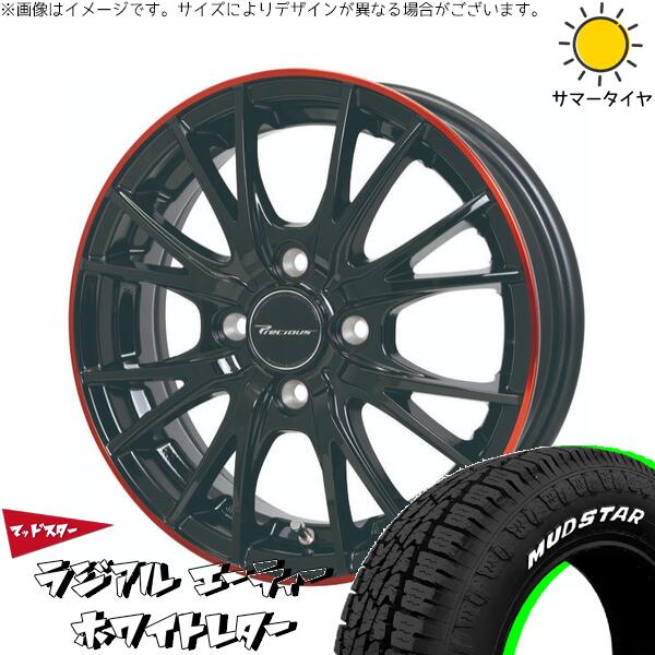 NBOX スペーシア タント デリカミニ 155/65R14 サマータイヤ ホイール 4本セット 新品 | マッドスター (MUDSTAR) ラジアルAT × ホットスタッフ (HOTSTUFF) プレシャス HM-1 V-2 ブラック/レッドクリア 14インチ 4.5J +45 4穴100|タイヤショップ オールテレーン