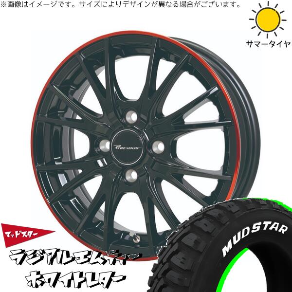 ハスラー デリカミニ ソリオ 165/65R14 サマータイヤ ホイール 4本セット 新品 | マッドスター (MUDSTAR) ラジアルMT &times; ホットスタッフ (HOTSTUFF) プレシャス HM-1 V-2 ブラック/レッドクリア 14インチ 4.5J +45 4穴100｜タイヤショップ オールテレーン