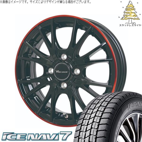 モコ ゼスト パレット ミラ 165/55R14 スタッドレスタイヤ ホイール 4本セット 新品 | グッドイヤー (GOODYEAR) アイスナビ7 × ホットスタッフ (HOTSTUFF) プレシャス HM-1 V-2 ブラック/レッドクリア 14インチ 4.5J +45 4穴100|タイヤショップ オールテレーン
