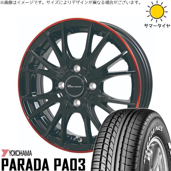 ハイゼットジャンボ 165/55R14 サマータイヤ ホイール 4本セット 新品 | ヨコハマタイヤ (YOKOHAMA) パラダ PA03 × ホットスタッフ (HOTSTUFF) プレシャス HM-1 V-2 ブラック/レッドクリア 14インチ 4.5J +45 4穴100