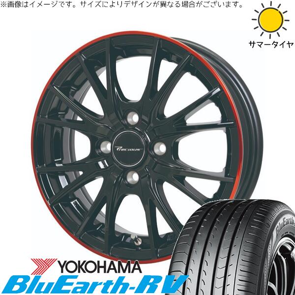 ソリオ MA26 MA36 デリカ 165/70R14 サマータイヤ ホイール 4本セット 新品 | ヨコハマタイヤ (YOKOHAMA) ブルーアース RV03 × ホットスタッフ (HOTSTUFF) プレシャス HM-1 V-2 ブラック/レッドクリア 14インチ 4.5J +45 4穴100