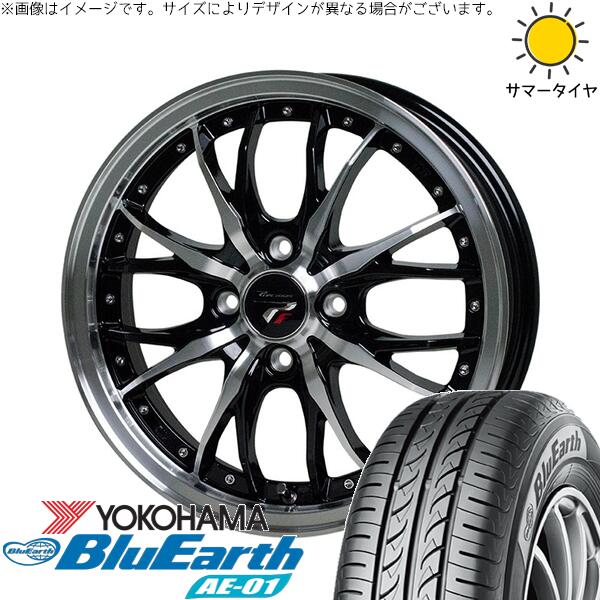 軽自動車専用 カスタムサイズ 165/55R15 サマータイヤ ホイール 4本セット 新品 | ヨコハマタイヤ (YOKOHAMA) ブルーアース AE01 × ホットスタッフ (HOTSTUFF) プレシャス HM-3 メタリックブラックポリッシュ 15インチ 5.5J +43 4穴100