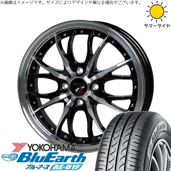 タフト リフトアップ 175/65R15 サマータイヤ ホイール 4本セット 新品 | ヨコハマタイヤ (YOKOHAMA) ブルーアース AE-01F &times; ホットスタッフ (HOTSTUFF) プレシャス HM-3 メタリックブラックポリッシュ 15インチ 4.5J +45 4穴100｜タイヤショップ オールテレーン
