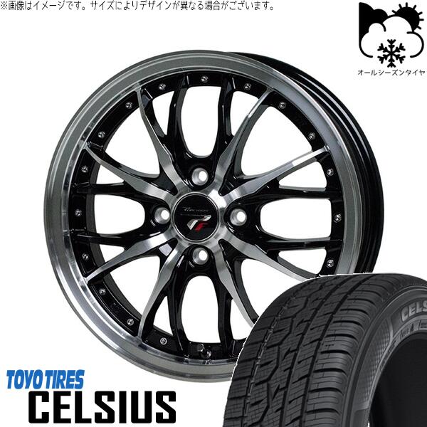 ハスラー デリカミニ ソリオ 165/65R14 オールシーズンタイヤ ホイール 4本セット 新品 | トーヨータイヤ (TOYO TIRE) セルシアス × ホットスタッフ (HOTSTUFF) プレシャス HM-3 メタリックブラックポリッシュ 14インチ 4.5J +45 4穴100|タイヤショップ オールテレーン
