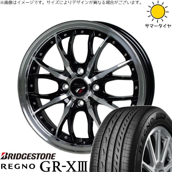 ノートオーラ 195/65R15 サマータイヤ ホイール 4本セット 新品 | ブリヂストン (BRIDGESTONE) レグノ GR-X3 RV × ホットスタッフ (HOTSTUFF) プレシャス HM-3 メタリックブラックポリッシュ 15インチ 5.5J +43 4穴100