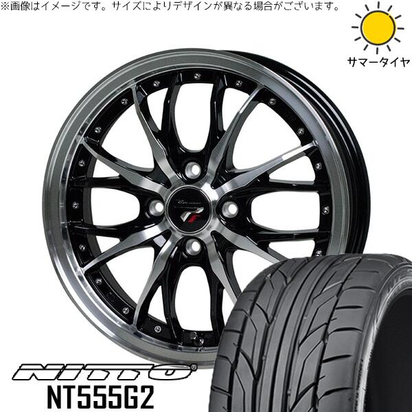 ノート カローラフィールダー 205/45R17 サマータイヤ ホイール 4本セット 新品 | ニットー (NITTO) NT555G2 &times; ホットスタッフ (HOTSTUFF) プレシャス HM-3 メタリックブラックポリッシュ 17インチ 6.5J +45 4穴100｜タイヤショップ オールテレーン