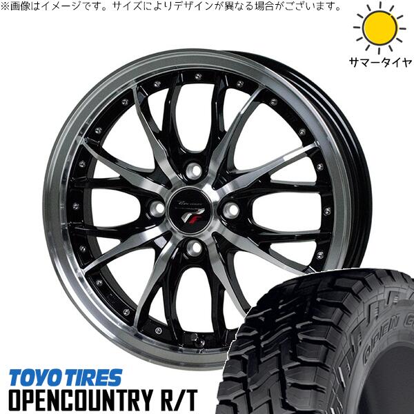 NBOX スペーシア タント デリカミニ 155/65R14 サマータイヤ ホイール 4本セット 新品 | トーヨータイヤ (TOYO TIRE) オープンカントリー R/T × ホットスタッフ (HOTSTUFF) プレシャス HM-3 メタリックブラックポリッシュ 14インチ 4.5J +45 4穴100