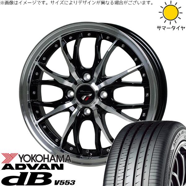 ノートオーラ 205/55R16 サマータイヤ ホイール 4本セット 新品 | ヨコハマタイヤ (YOKOHAMA) アドバン デシベル V553 × ホットスタッフ (HOTSTUFF) プレシャス HM-3 メタリックブラックポリッシュ 16インチ 6J +40 4穴100