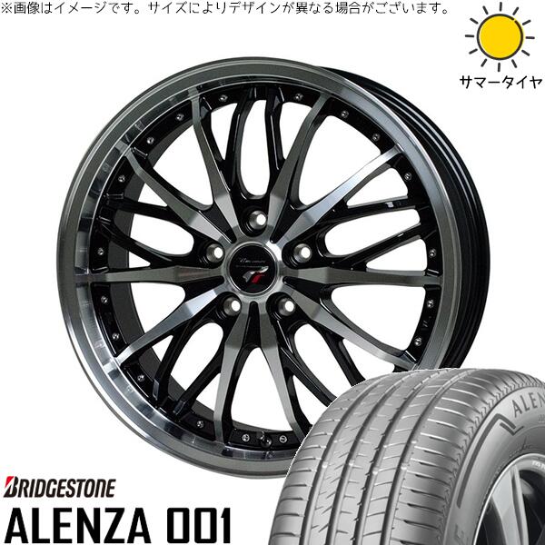 ZR-V 235/45R19 サマータイヤ ホイール 4本セット 新品 | ブリヂストン (BRIDGESTONE) アレンザ001 (ALENZA001) × ホットスタッフ (HOTSTUFF) プレシャス HM-3 メタリックブラックポリッシュ 19インチ 8J +42 5穴114.3