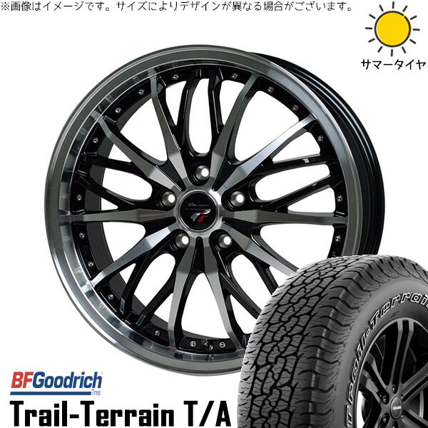 レクサス RX 20系 255/55R19 サマータイヤ ホイール 4本セット 新品 | BFグッドリッチ (BF Goodrich) トレイルテレーン T/A × ホットスタッフ (HOTSTUFF) プレシャス HM-3 メタリックブラックポリッシュ 19インチ 8J +35 5穴114.3