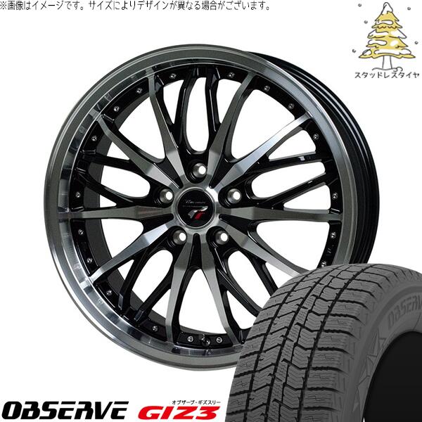 レクサスLBX 225/55R18 スタッドレスタイヤ ホイール 4本セット 新品 | トーヨータイヤ (TOYO) オブザーブ ギズスリー (OBSERVE GIZ3) × ホットスタッフ (HOTSTUFF) プレシャス HM-3 メタリックブラックポリッシュ 18インチ 7.5J +38 5穴114.3