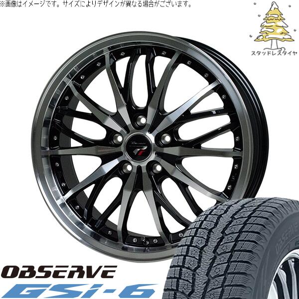 RAV4 ハリアー エクストレイル 225/60R18 スタッドレスタイヤ ホイール 4本セット 新品 | トーヨータイヤ (TOYO TIRE) オブザーブ Gsi-6 &times; ホットスタッフ (HOTSTUFF) プレシャス HM-3 メタリックブラックポリッシュ 18インチ 8J +42 5穴114.3｜タイヤショップ オールテレーン