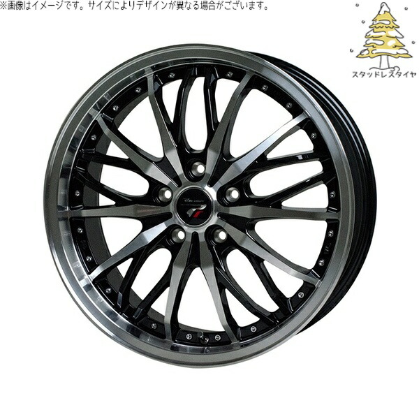 ステップワゴン RK系 RP系 ストリーム 205/55R17 スタッドレスタイヤ ホイール 4本セット 新品 | おすすめ輸入タイヤ × ホットスタッフ (HOTSTUFF) プレシャス HM-3 メタリックブラックポリッシュ 17インチ 6.5J +53 5穴114.3